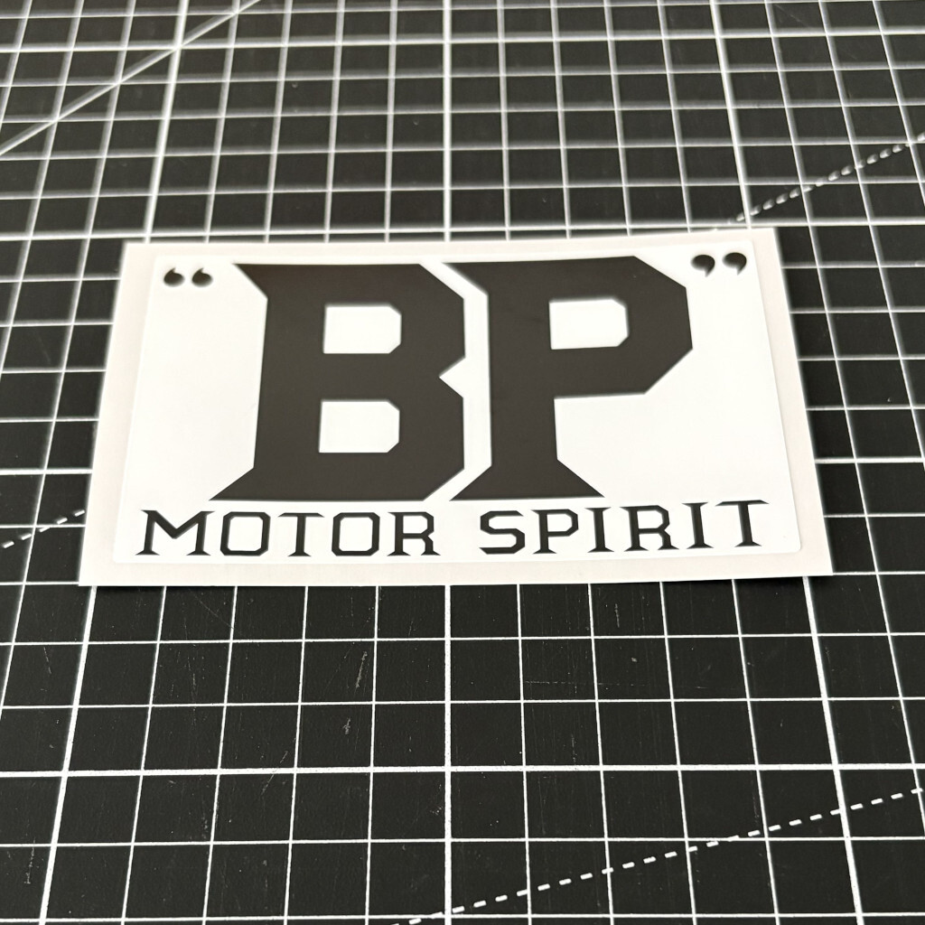 BP 1920